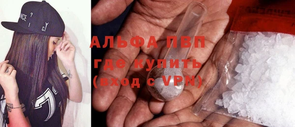 гидропоника Богородск