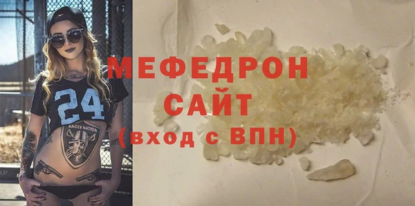 mix Богородицк