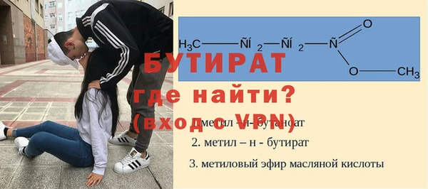 mix Богородицк
