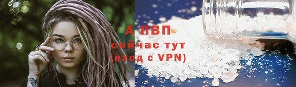 гидропоника Богородск