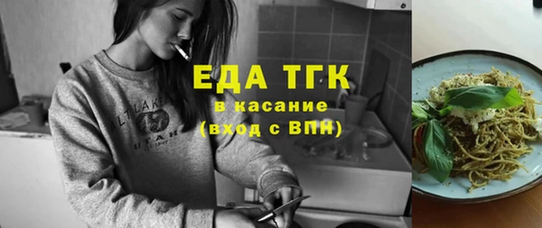 стафф Богданович