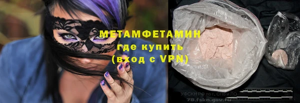 стафф Богданович