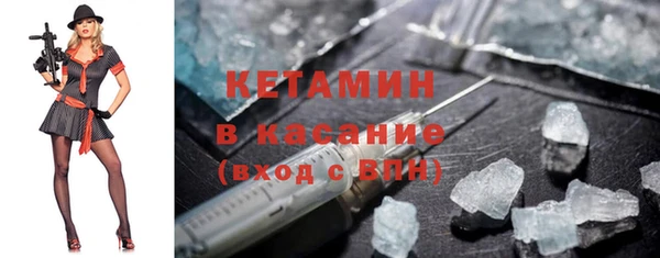 гидропоника Богородск