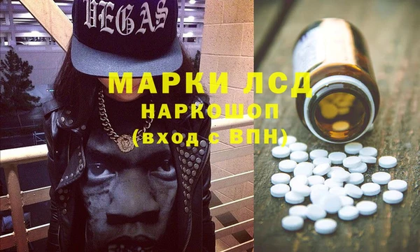 стафф Богданович
