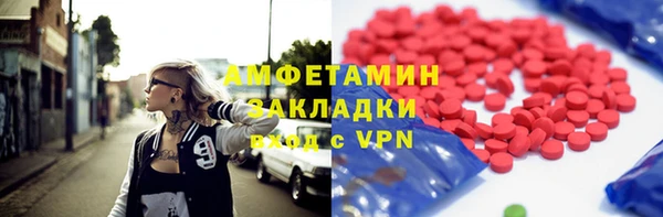 mix Богородицк