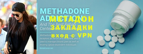 mix Богородицк