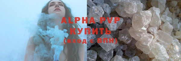 mix Богородицк