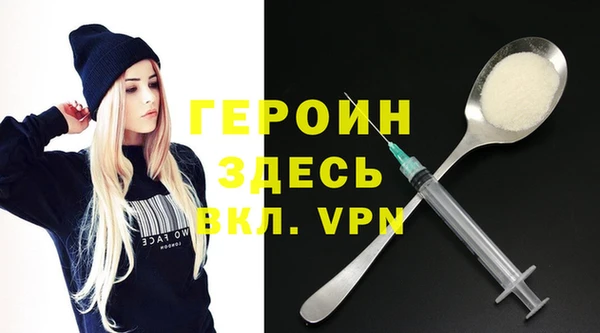стафф Богданович