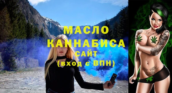 стафф Богданович