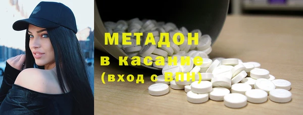 mix Богородицк