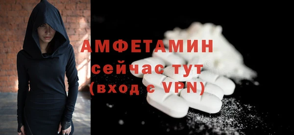 гидропоника Богородск