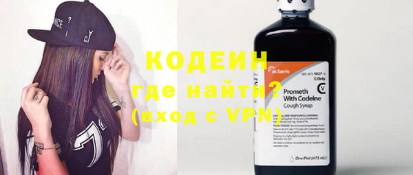 стафф Богданович