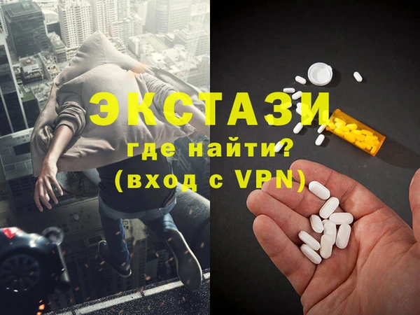 mix Богородицк
