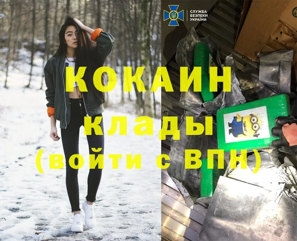 гидропоника Богородск