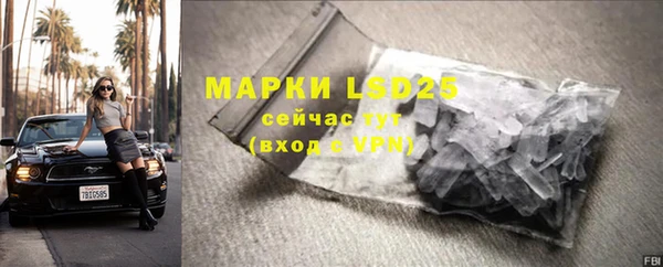 mix Богородицк