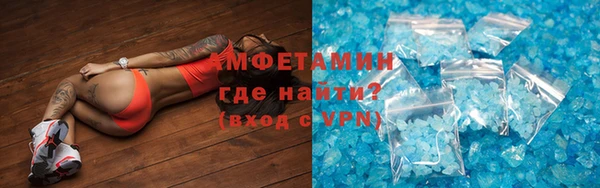 стафф Богданович