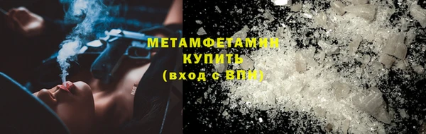 mix Богородицк