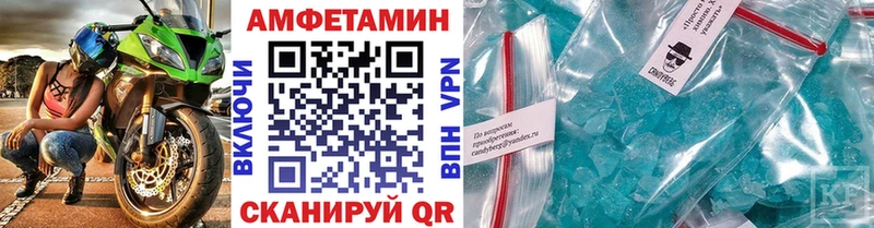 ОМГ ОМГ зеркало  Чехов  Первитин мет 