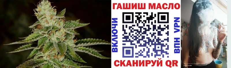 где купить наркоту  Чехов  ТГК вейп 