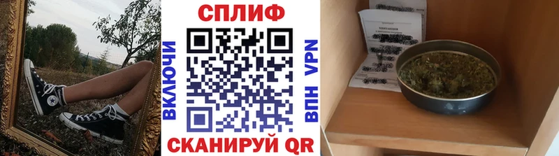 Бошки марихуана конопля  Чехов 